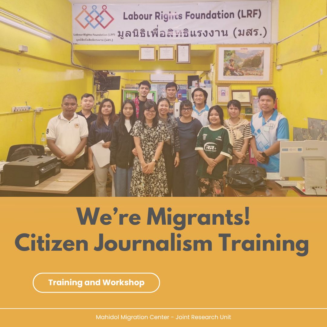 We're Migrants! Citizen Journalism Training | Event Recap