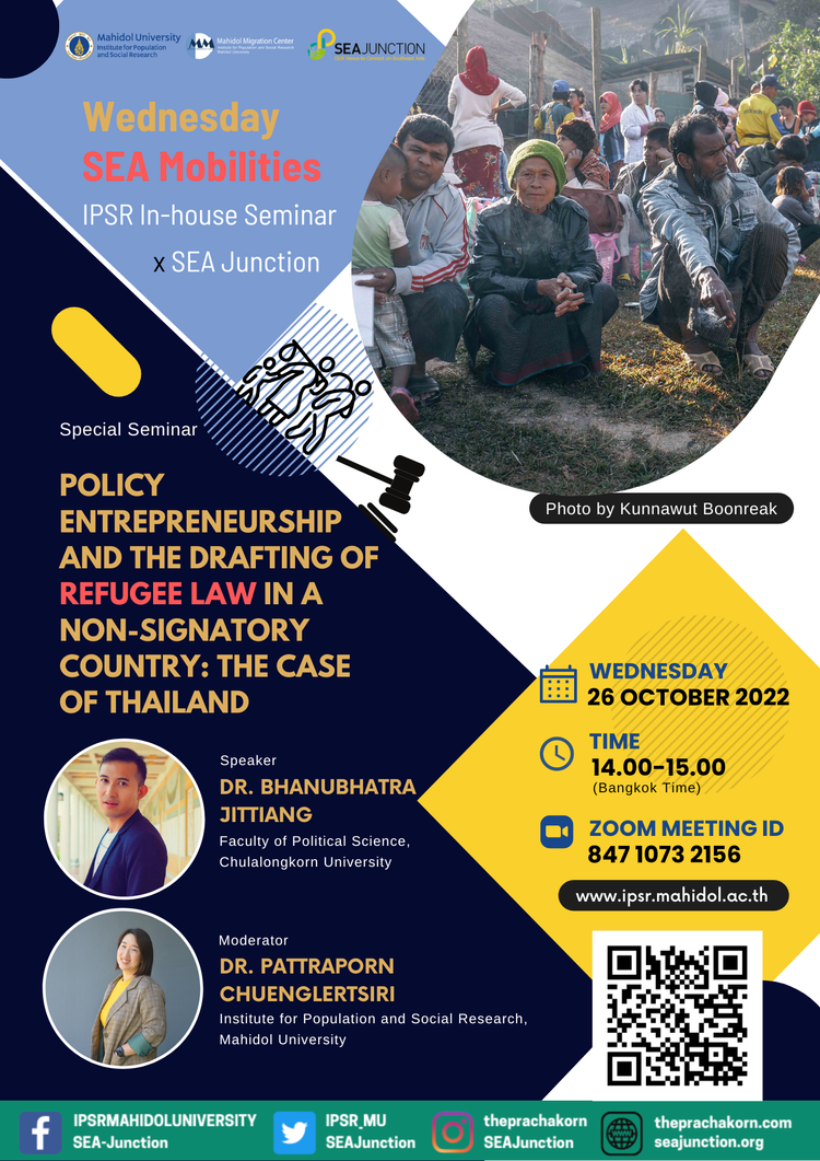 Policy Entrepreneurship and the Drafting of Refugee Law in a Non-Signatory Country: The Case of Thailand