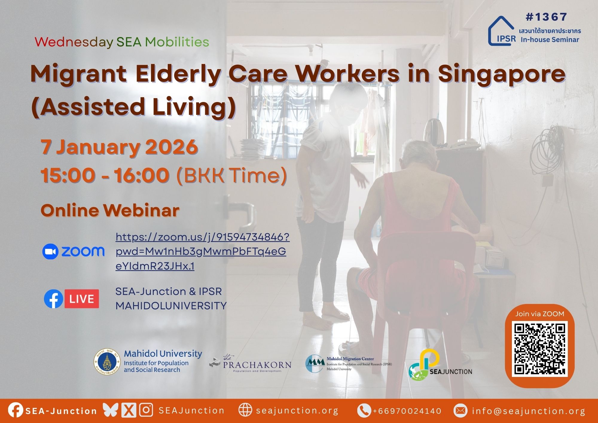 Migrant Elderly Care Workers in Singapore : Assisted Living 