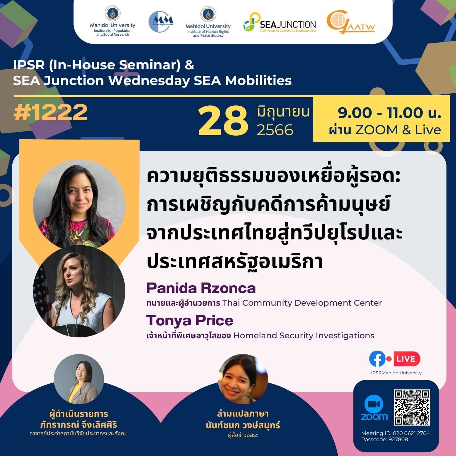 Victim/Survivor Justice: Confronting Sex Trafficking Cases from Thailand to Europe and the United States