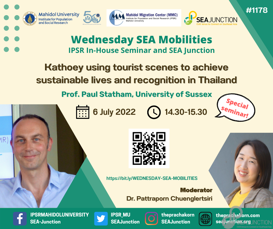 Kathoey Using Tourist Scenes to Achieve Sustainable Lives and Recognition in Thailand