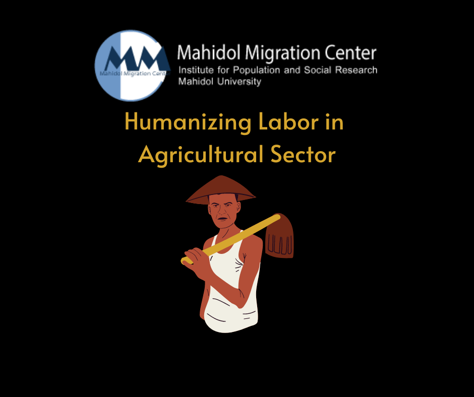 Podcast | Interviews with Lamphun Agricultural Migrant Workers