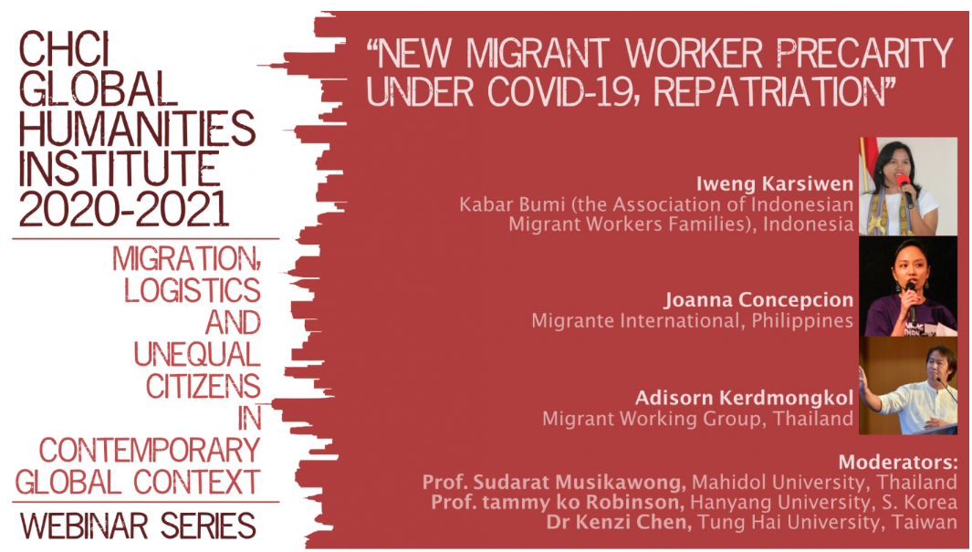 New Migrant Worker Precarity under COVID-19, Repatriation l CHCI-Webinar Series