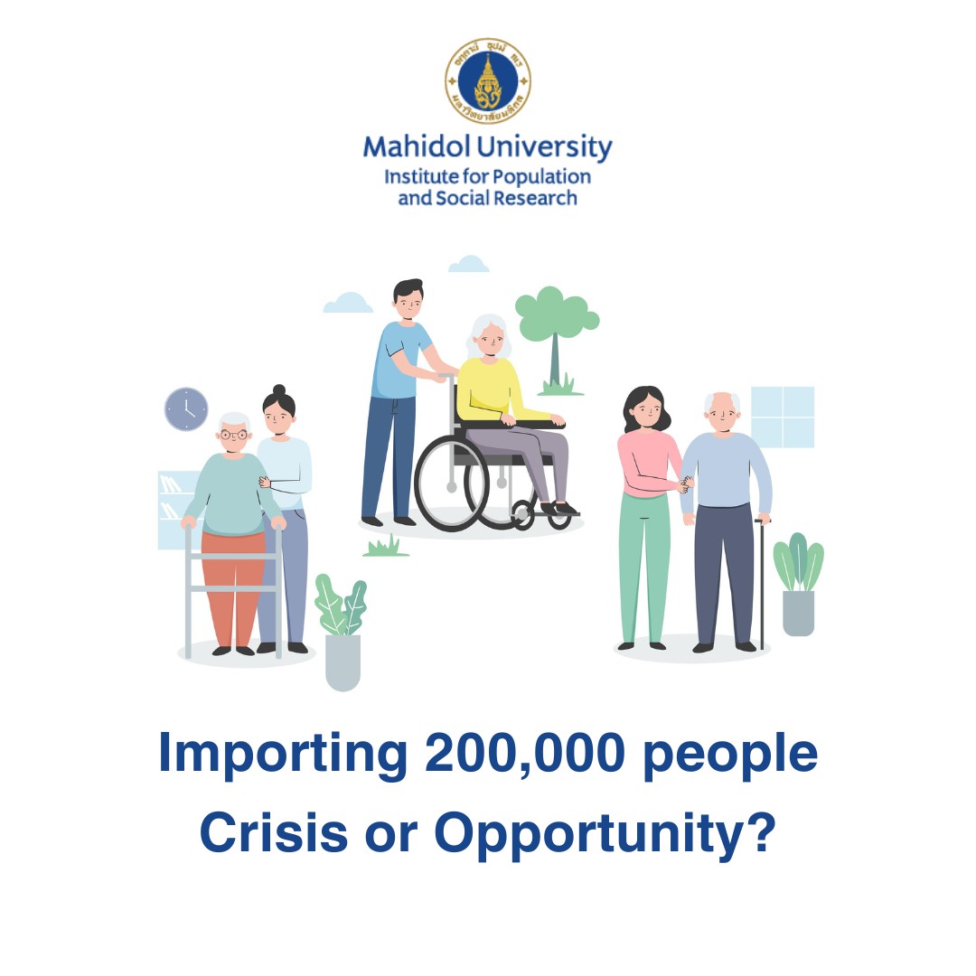 Research Brief | Importing 200,000 People - Crisis or Opportunity?