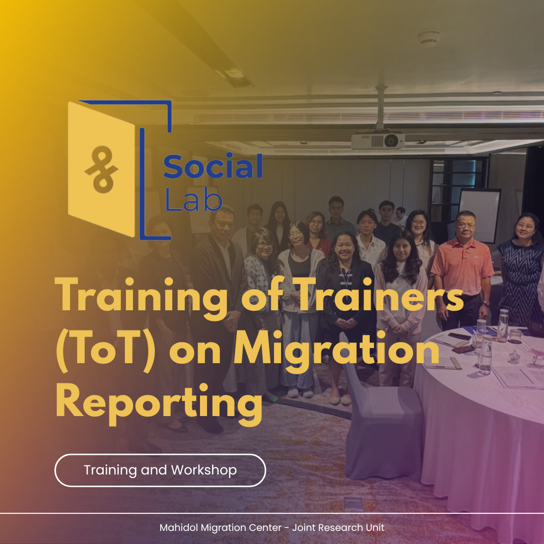 Training of Trainers (ToT) on Migration Reporting